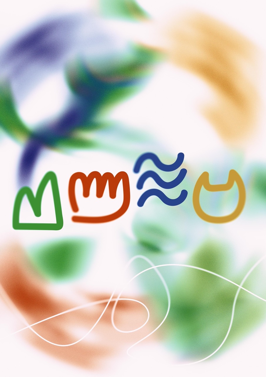 Mark poster using Krokodeilaki font